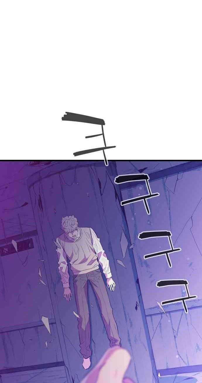 Incompetent Villain chapter 25 halaman 19