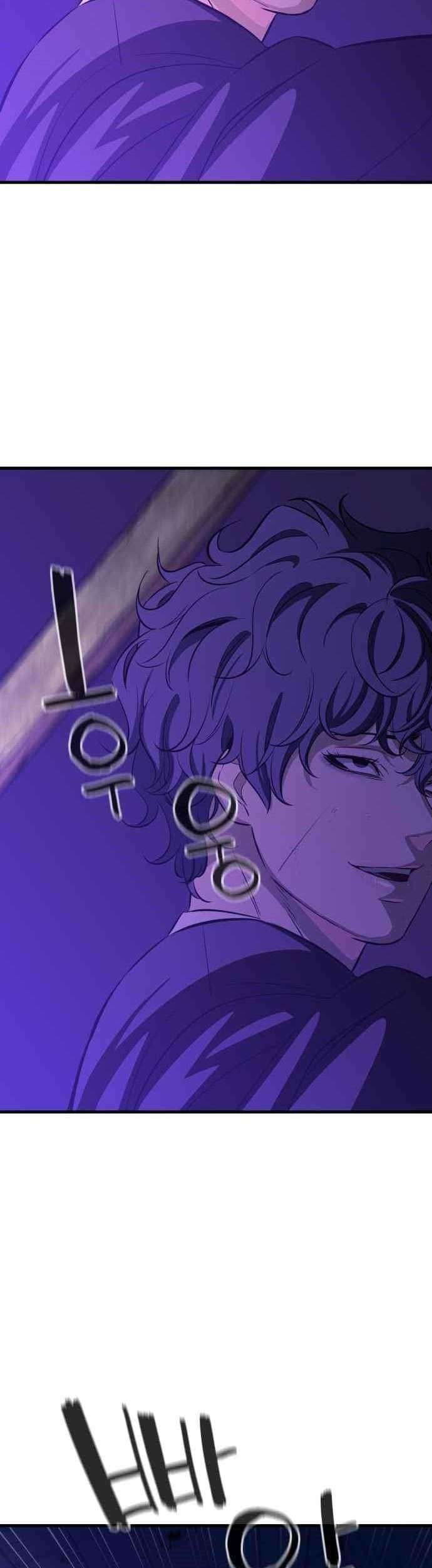 Incompetent Villain chapter 25 halaman 26