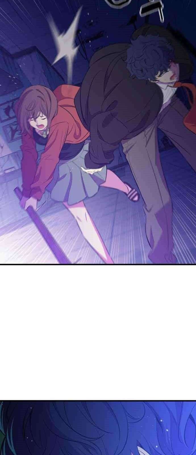 Incompetent Villain chapter 25 halaman 27