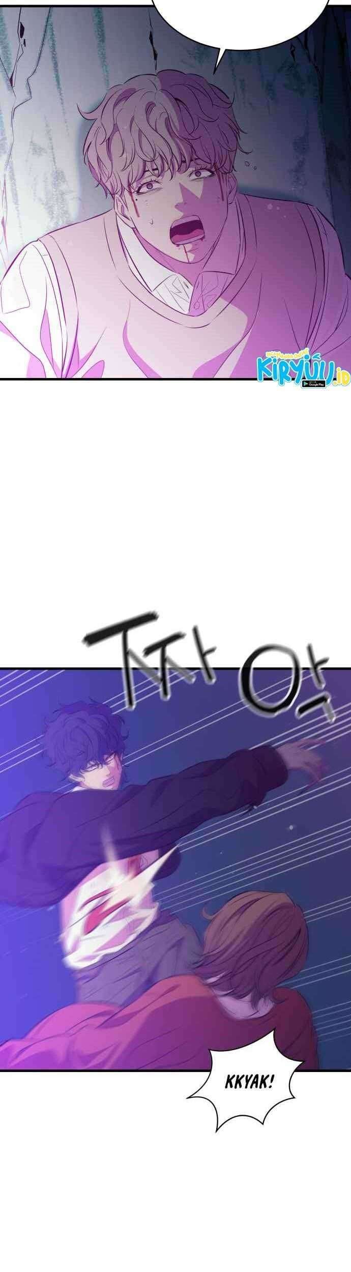 Incompetent Villain chapter 25 halaman 29