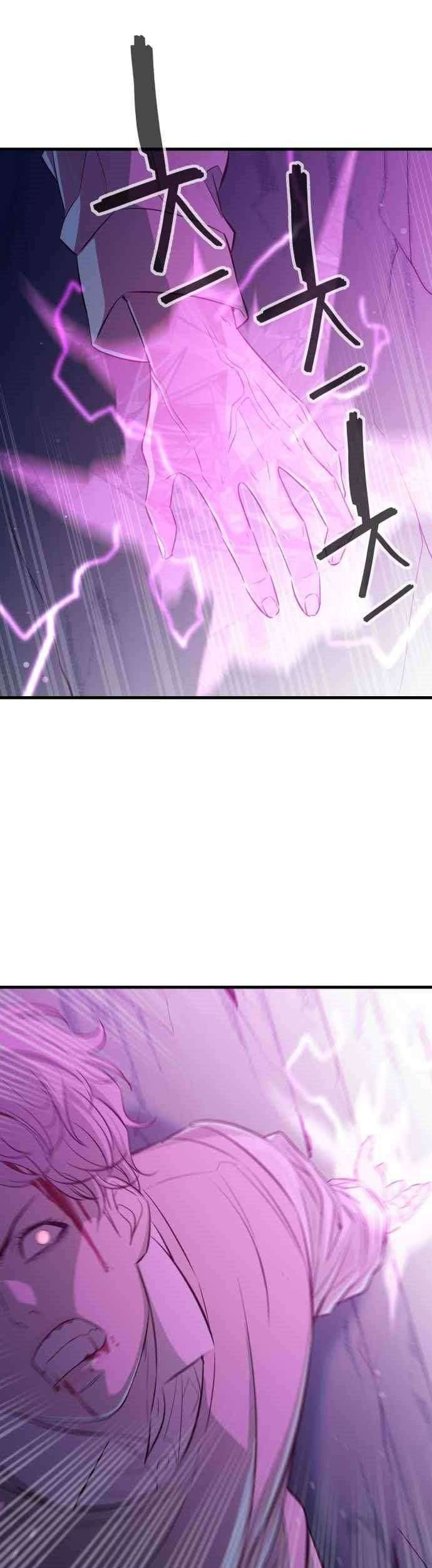 Incompetent Villain chapter 25 halaman 38