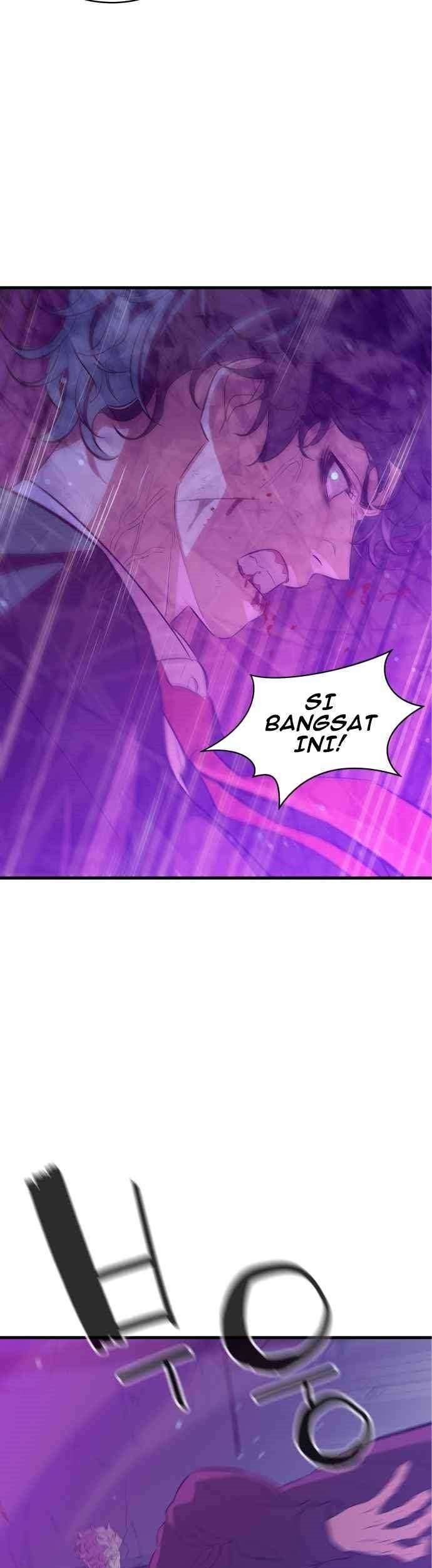 Incompetent Villain chapter 25 halaman 47