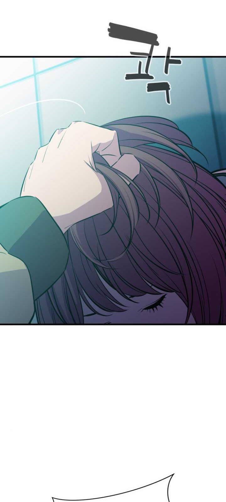 Incompetent Villain Bab 26 halaman 18
