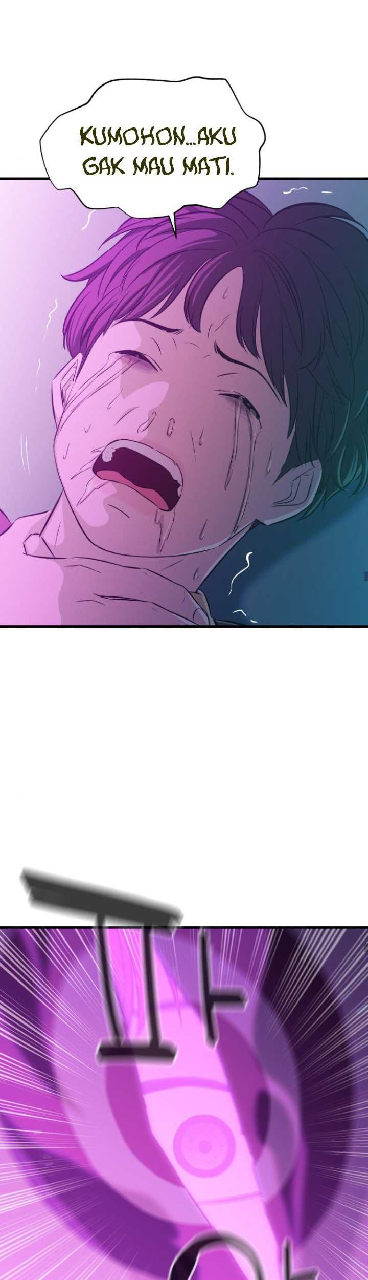 Incompetent Villain Bab 26 halaman 33