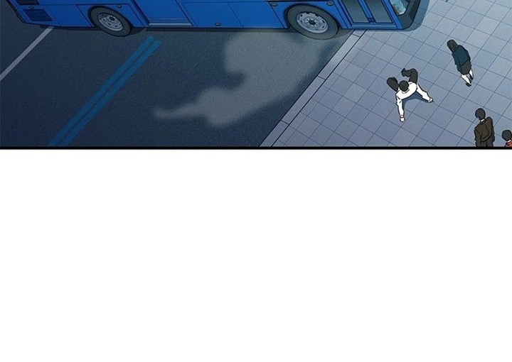 Incompetent Villain chapter 27 halaman 9