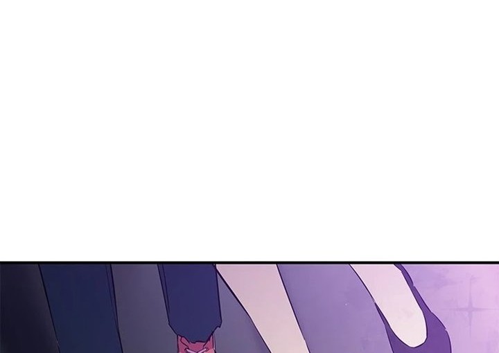Incompetent Villain chapter 27 halaman 21