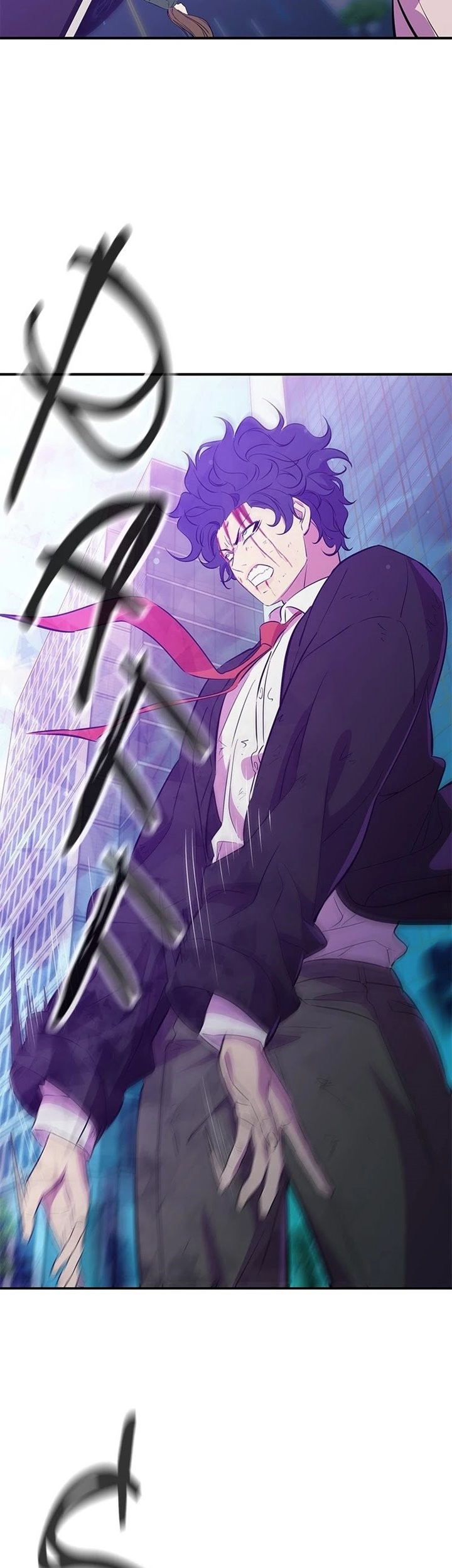 Incompetent Villain chapter 27 halaman 28