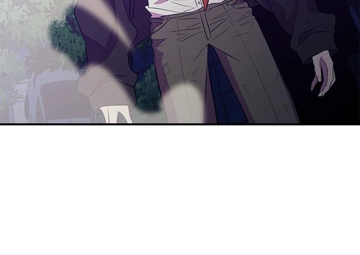 Incompetent Villain chapter 27 halaman 43