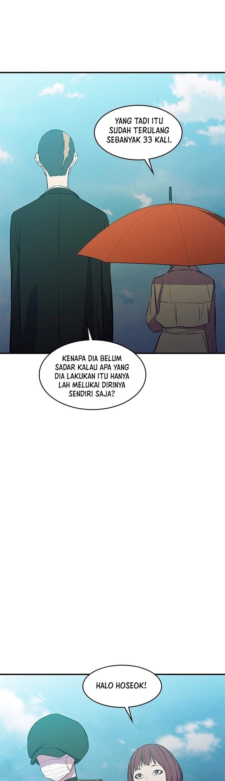 Incompetent Villain chapter 27 halaman 54
