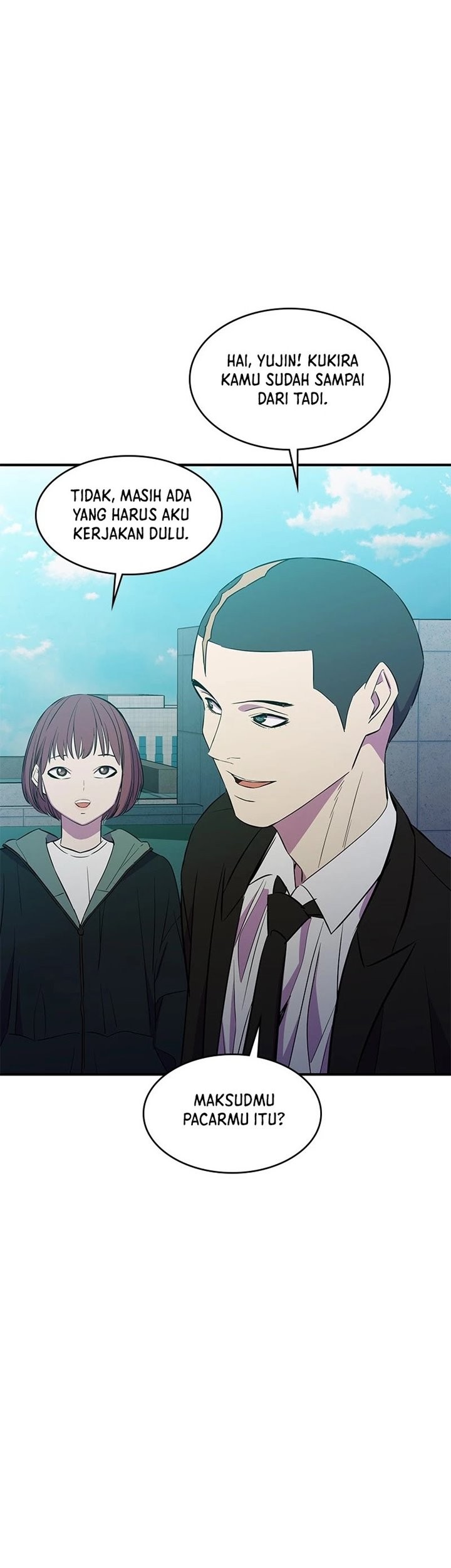 Incompetent Villain chapter 27 halaman 56