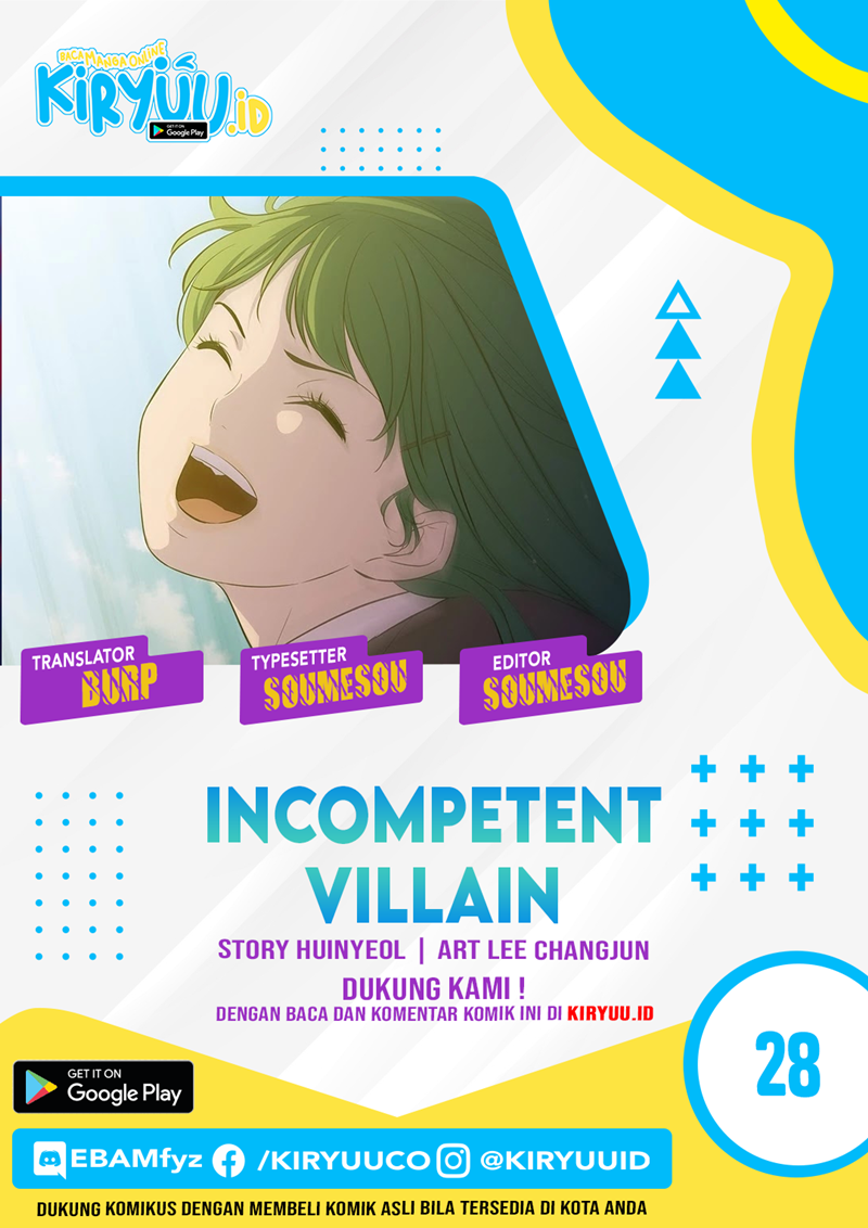 Incompetent Villain chapter 28 halaman 1