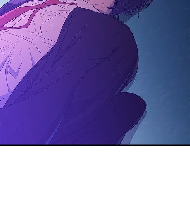 Incompetent Villain chapter 28 halaman 3