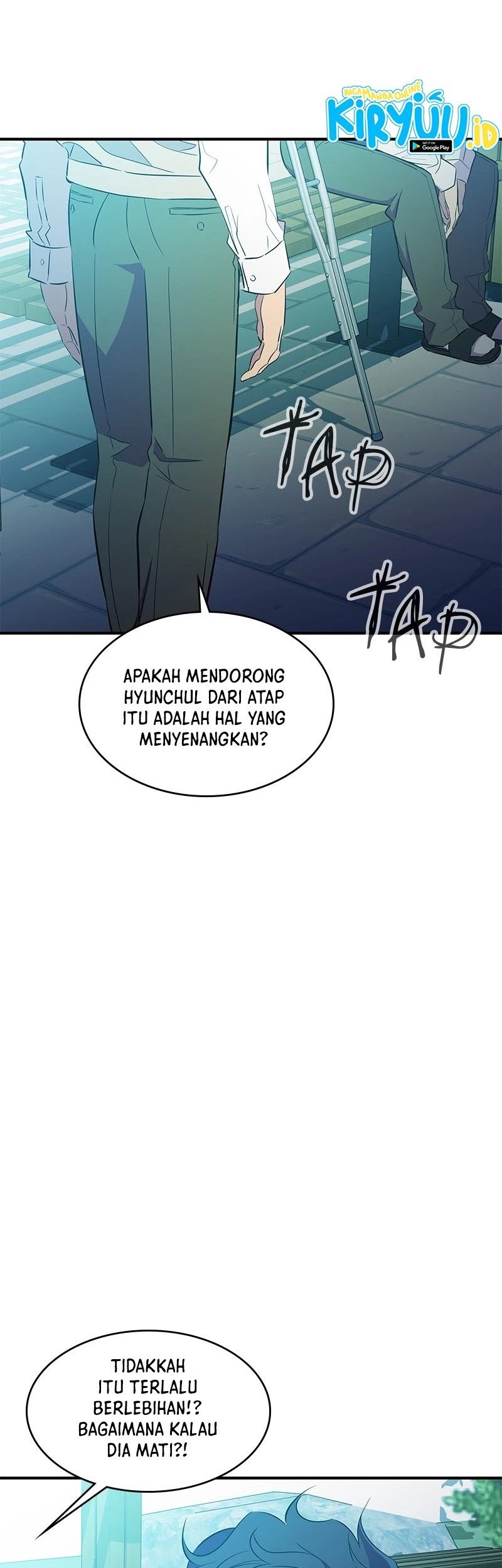Incompetent Villain chapter 28 halaman 12