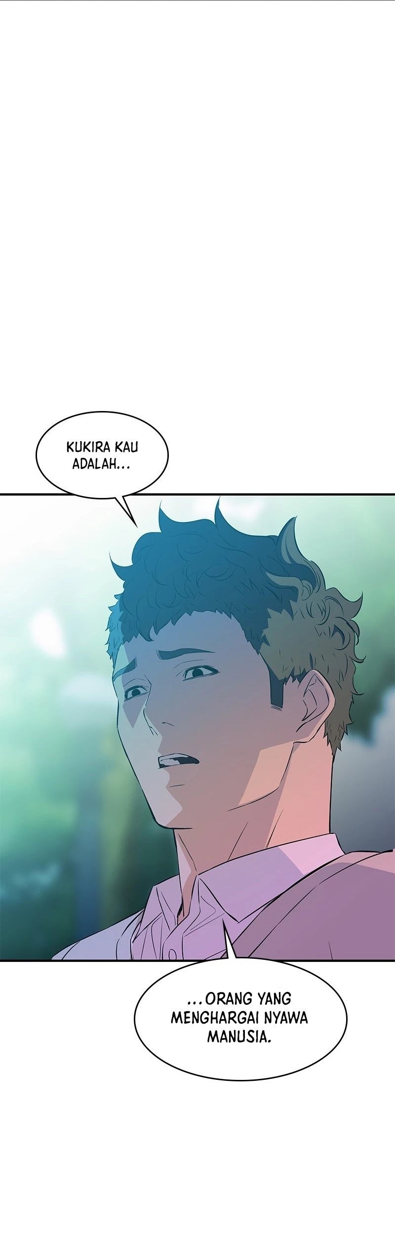 Incompetent Villain chapter 28 halaman 14