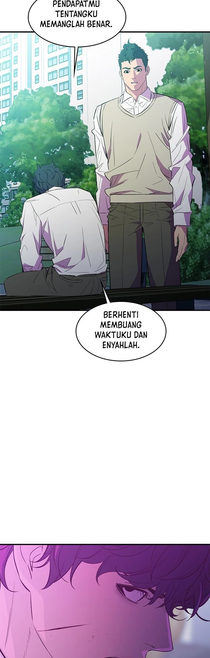 Incompetent Villain chapter 28 halaman 18
