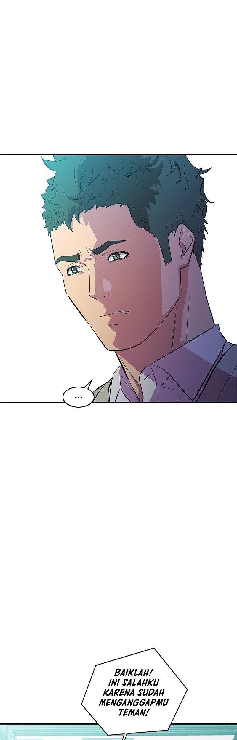 Incompetent Villain chapter 28 halaman 20