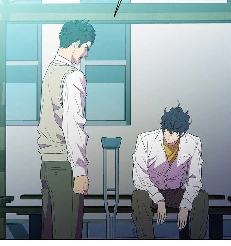Incompetent Villain chapter 28 halaman 21