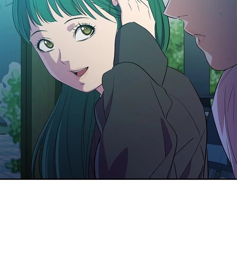 Incompetent Villain chapter 28 halaman 27