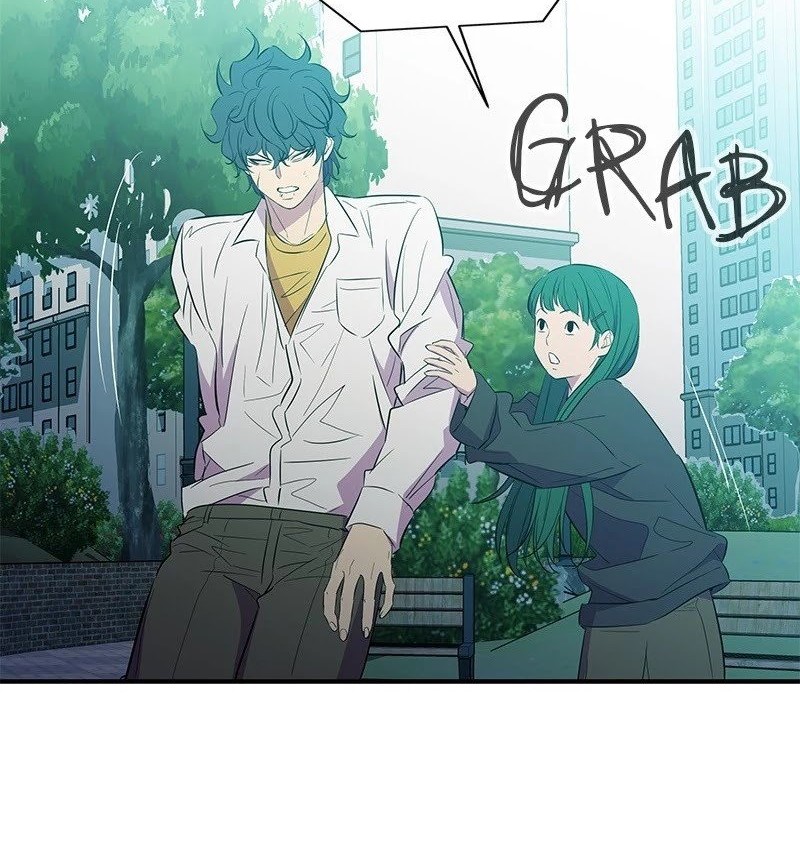 Incompetent Villain chapter 28 halaman 43