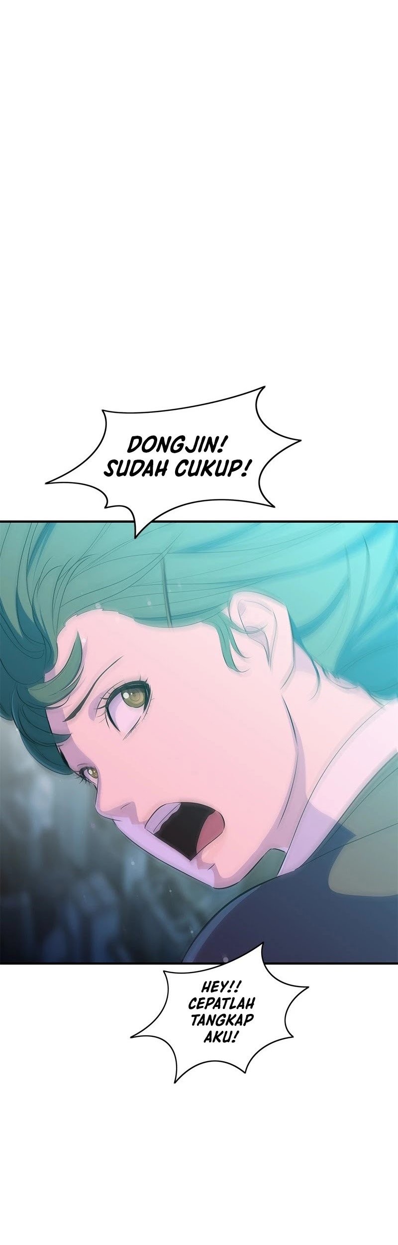 Incompetent Villain chapter 28 halaman 76