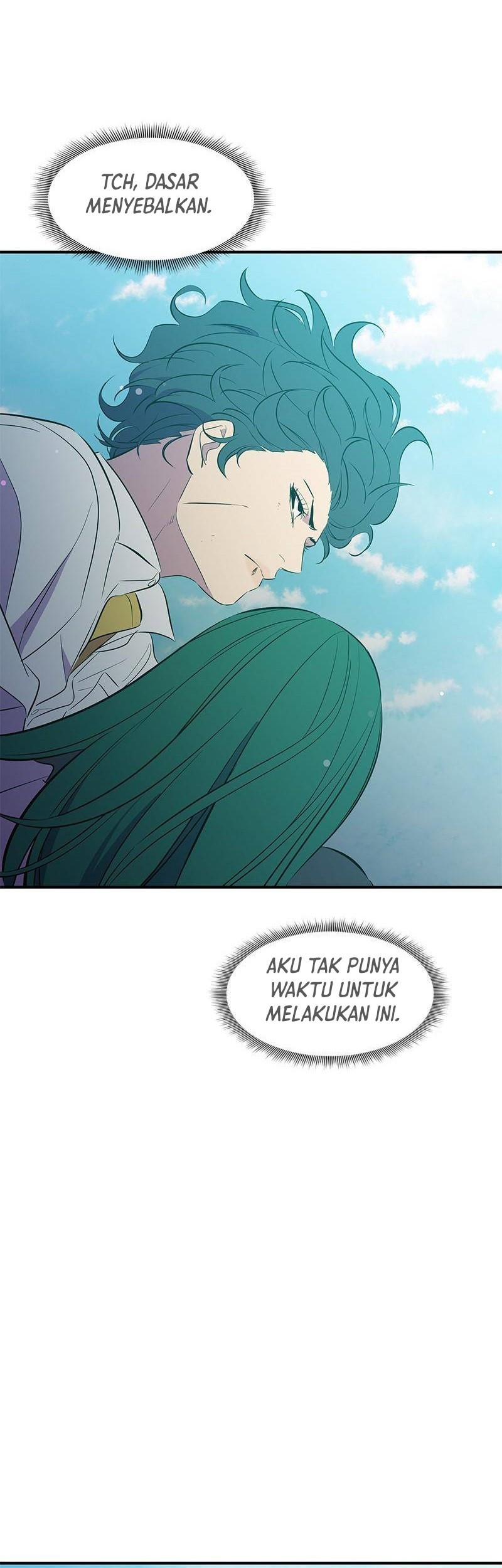 Incompetent Villain chapter 29 halaman 14