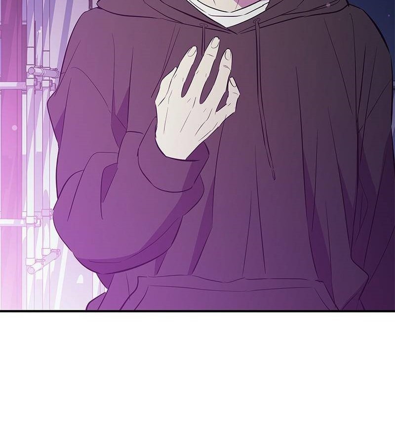 Incompetent Villain chapter 29 halaman 65