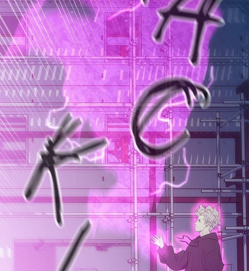 Incompetent Villain chapter 29 halaman 67