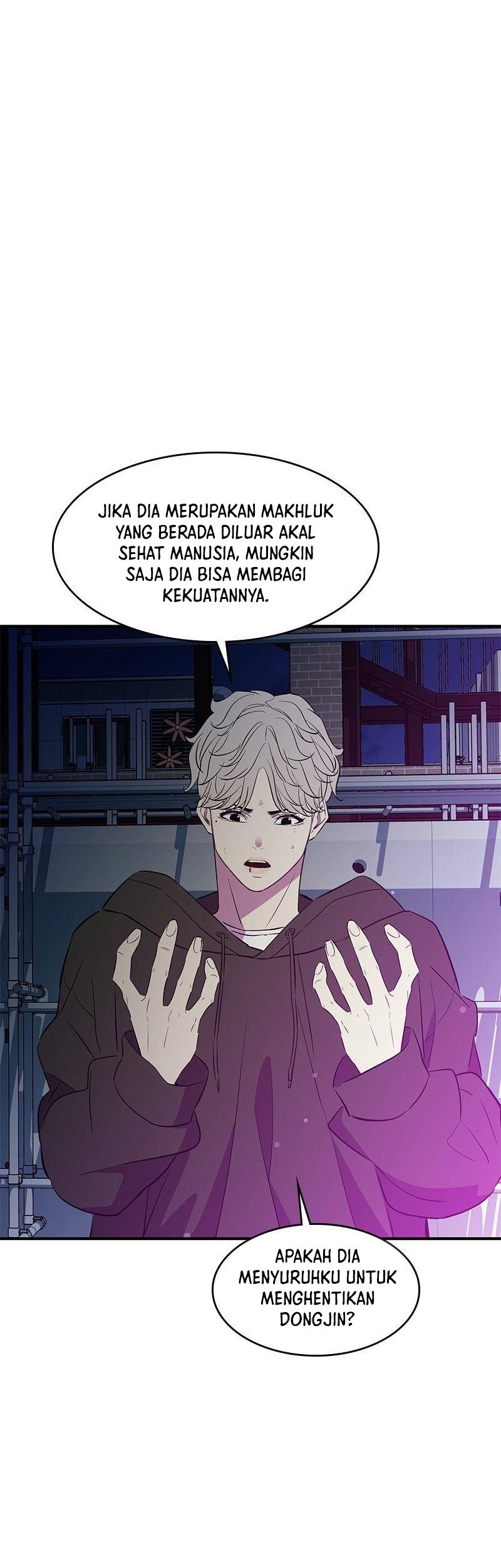 Incompetent Villain chapter 29 halaman 81