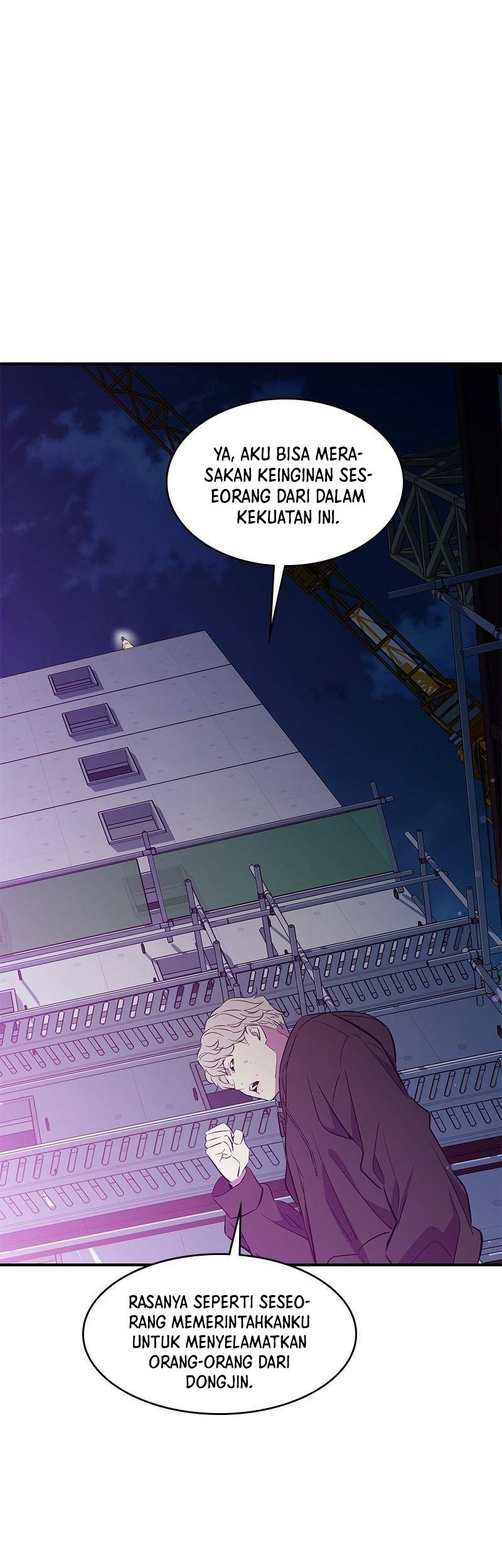 Incompetent Villain chapter 29 halaman 82