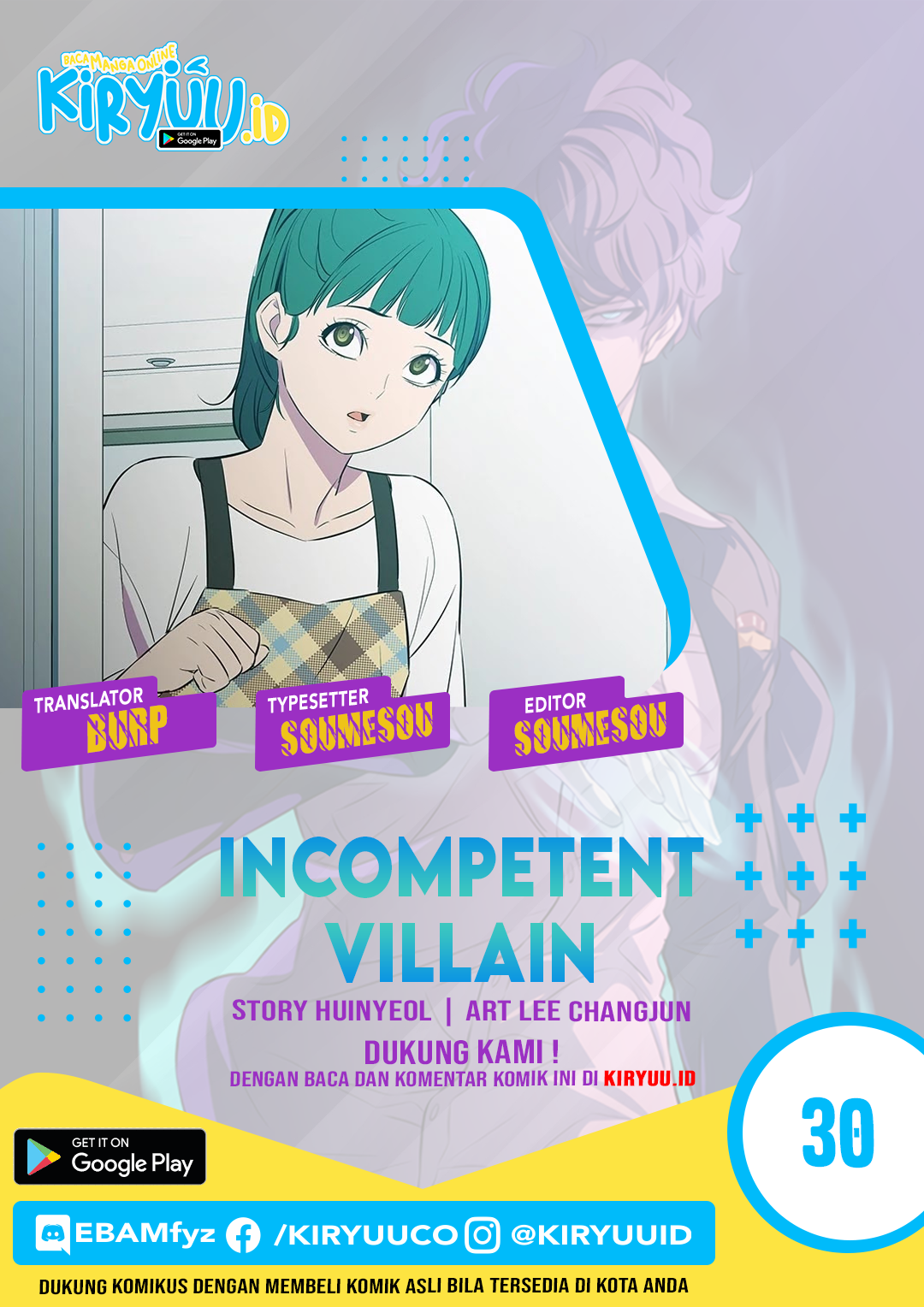 Incompetent Villain Bab 30 halaman 1