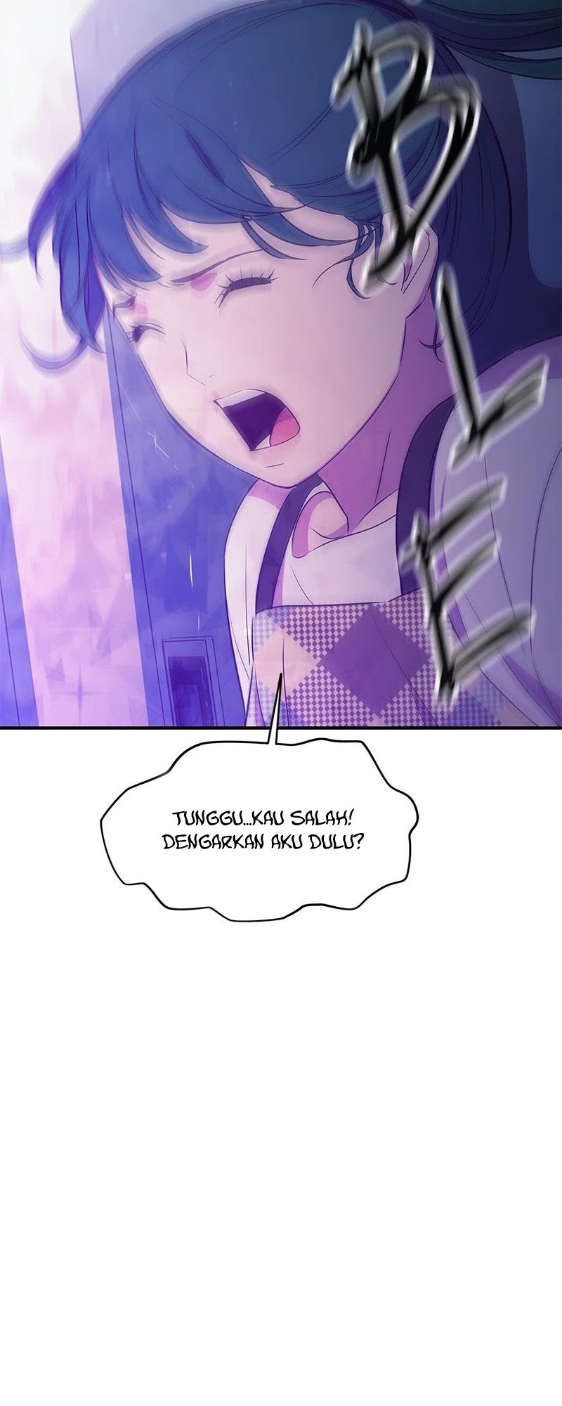 Incompetent Villain Bab 30 halaman 78