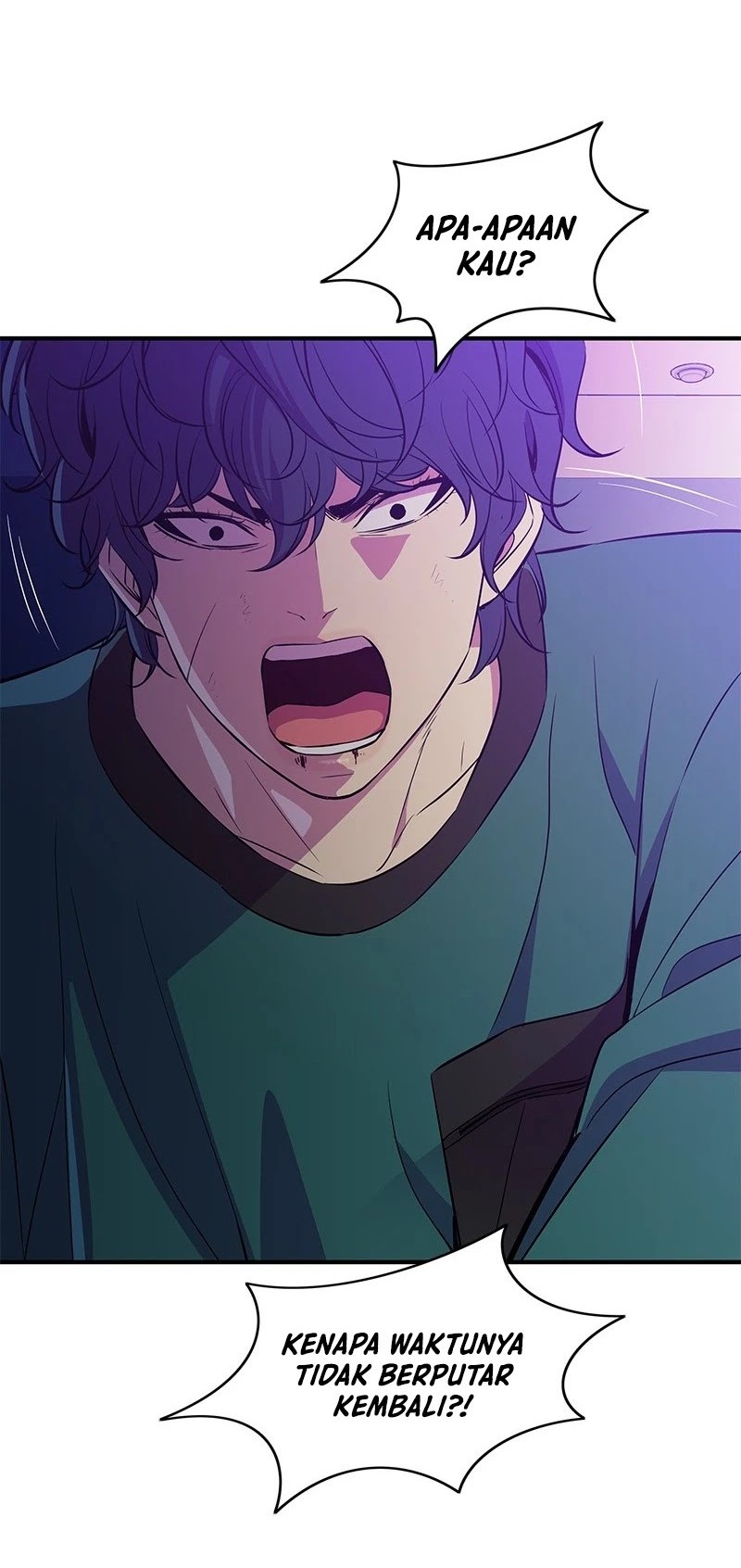 Incompetent Villain chapter 31 halaman 7