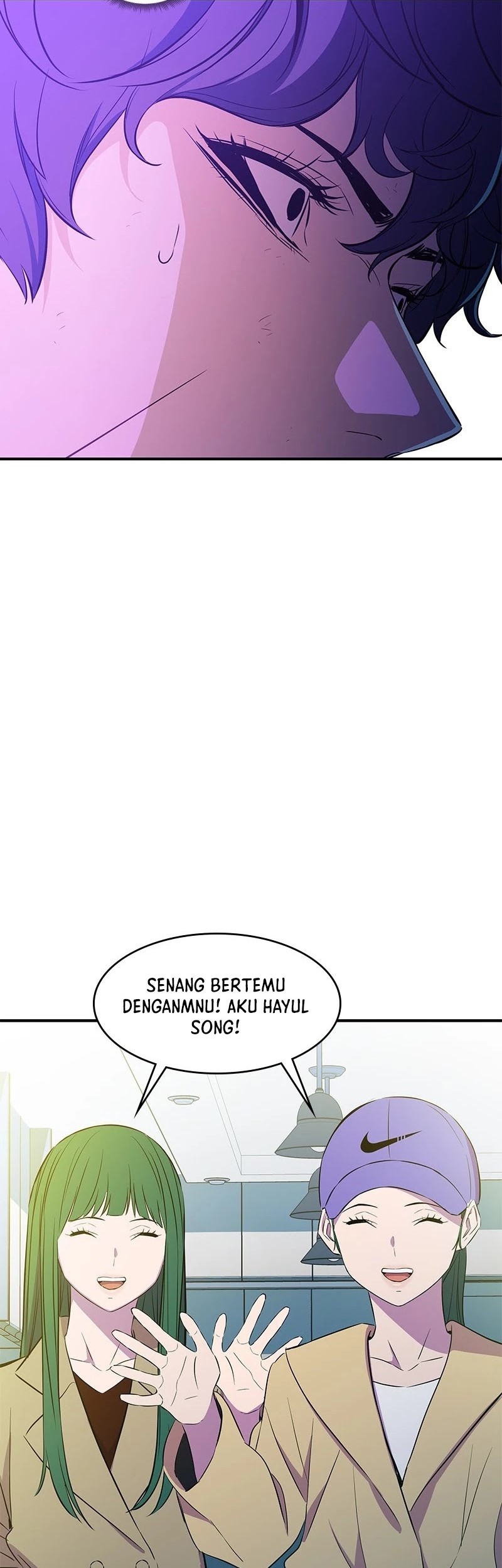 Incompetent Villain chapter 31 halaman 56