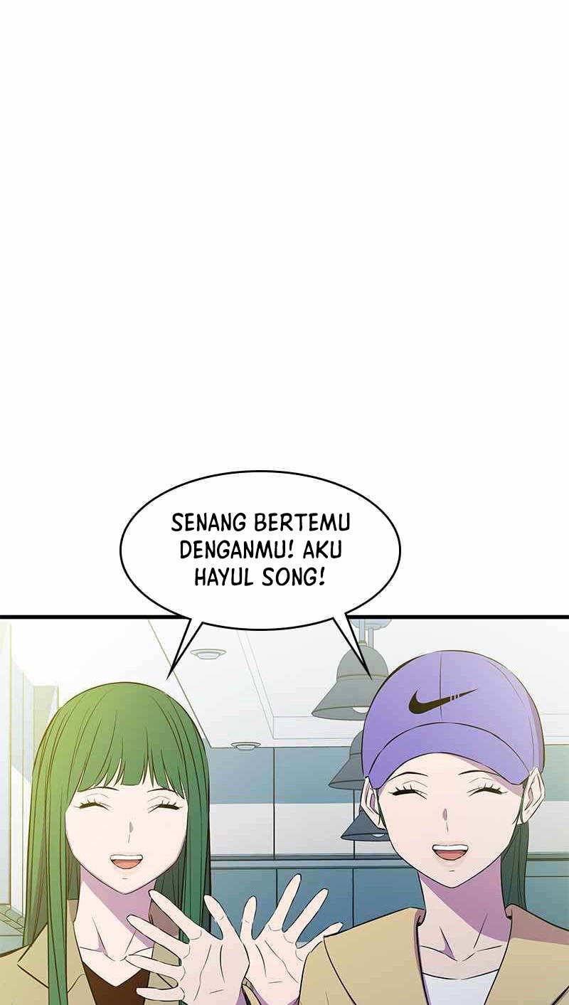Incompetent Villain chapter 32 halaman 2