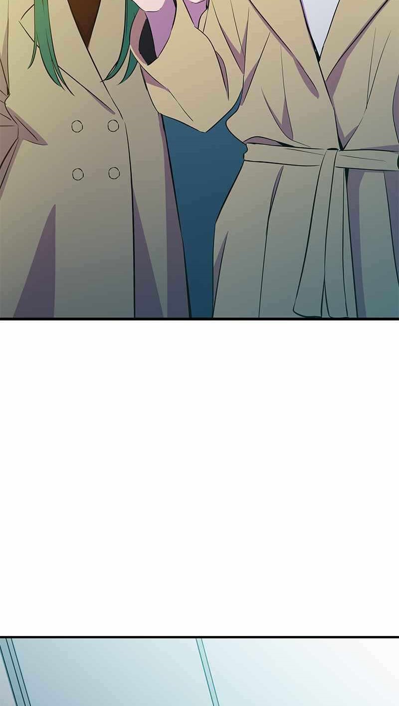 Incompetent Villain chapter 32 halaman 3