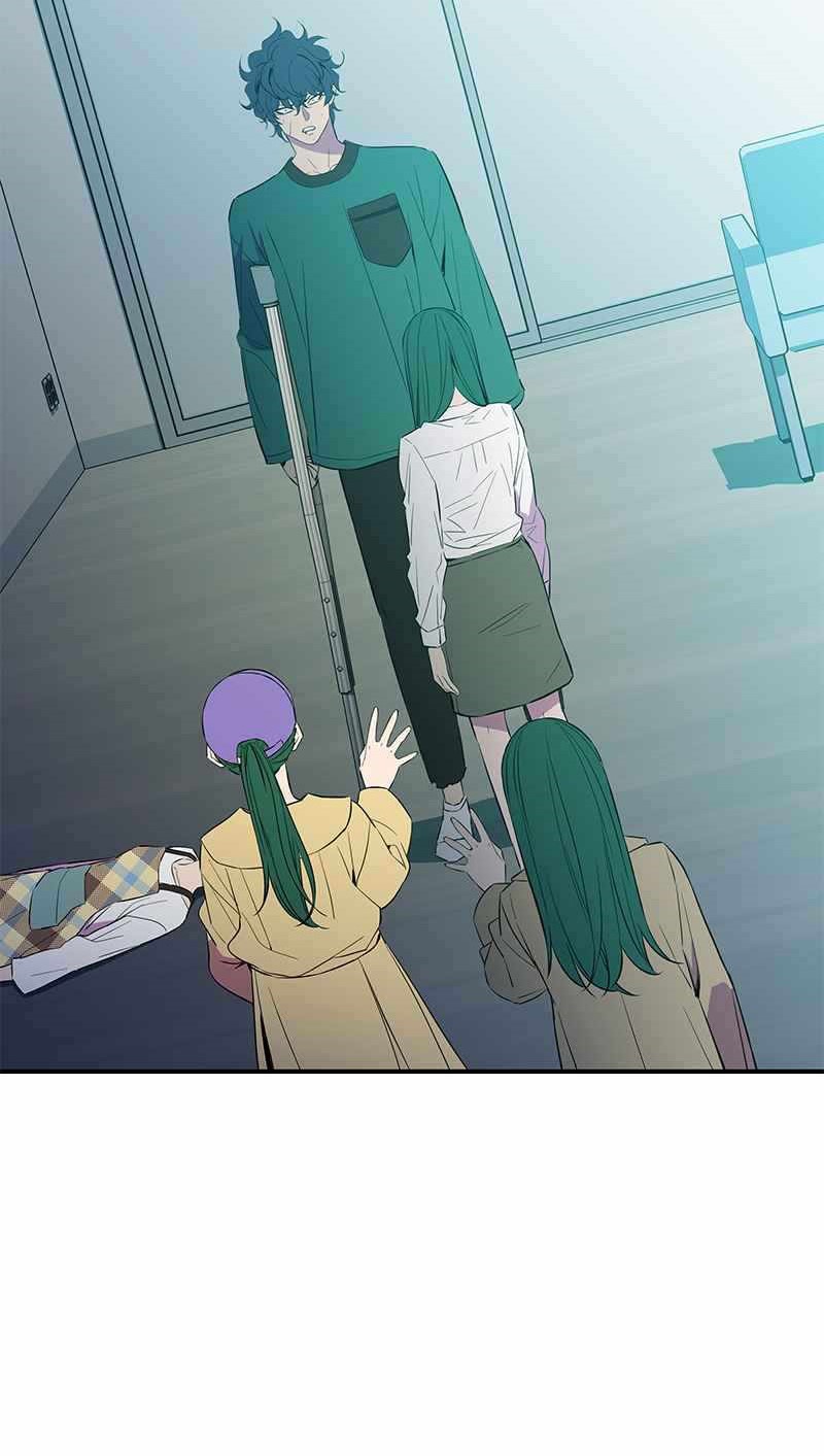 Incompetent Villain chapter 32 halaman 4