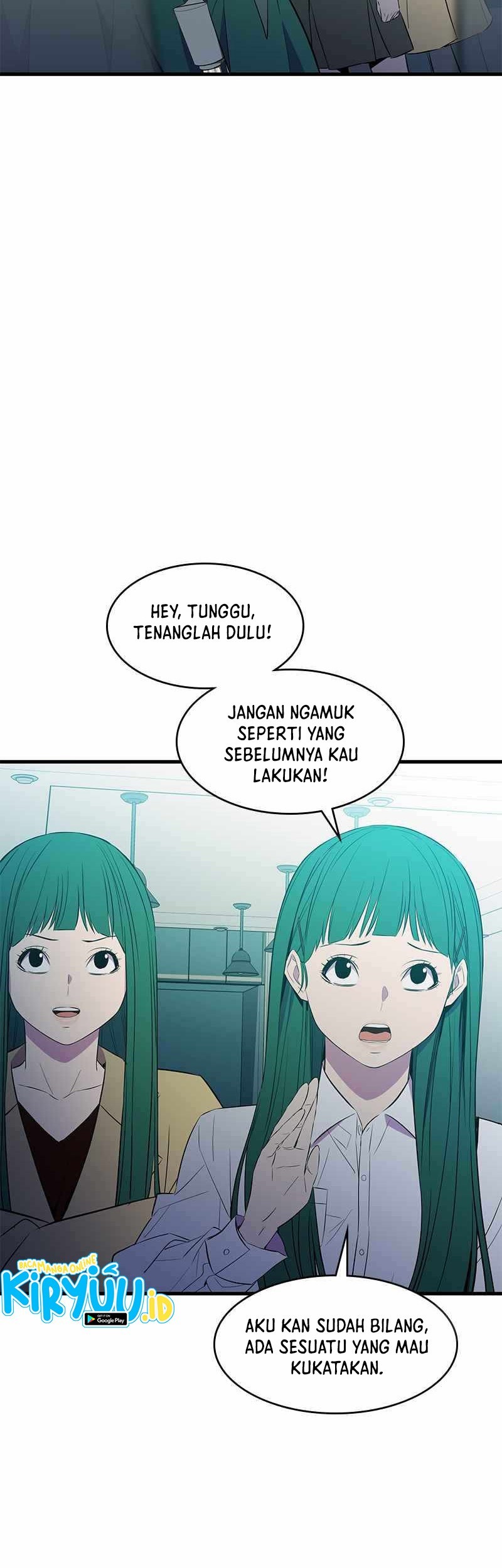 Incompetent Villain chapter 32 halaman 18