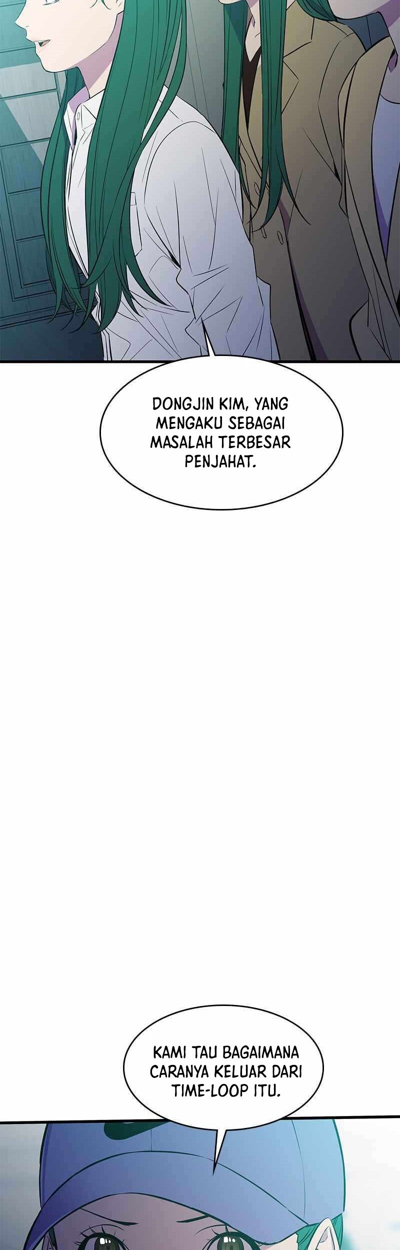 Incompetent Villain chapter 32 halaman 24