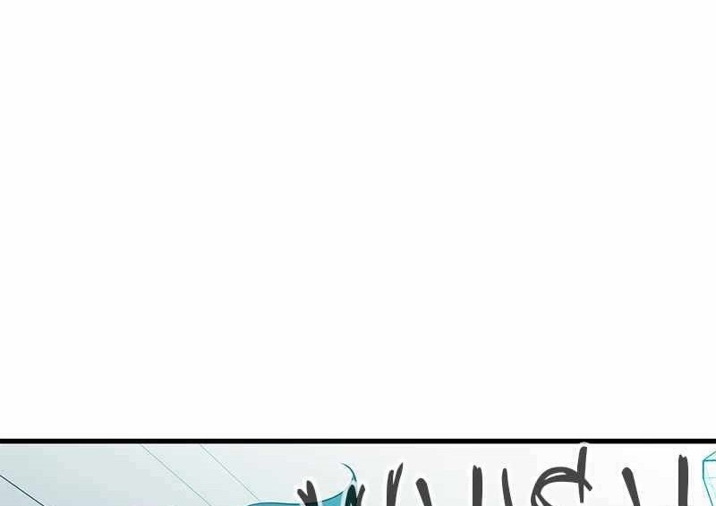 Incompetent Villain chapter 32 halaman 55