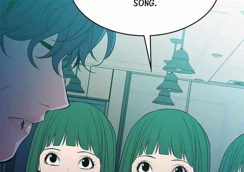 Incompetent Villain chapter 32 halaman 59
