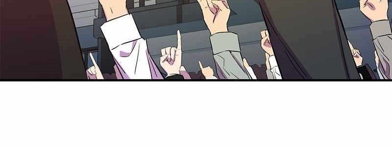 Incompetent Villain Bab 33 halaman 21