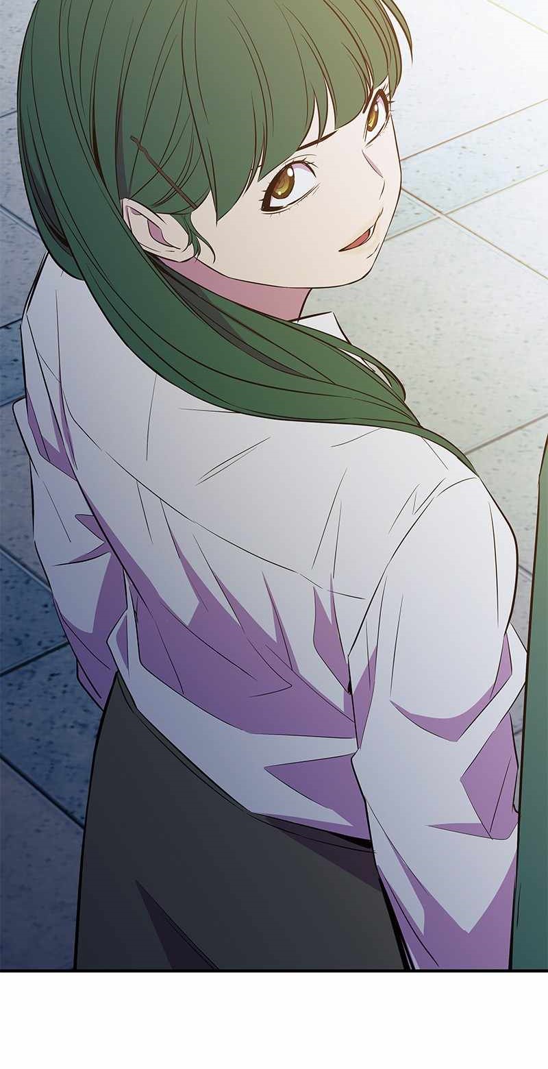 Incompetent Villain Bab 34 halaman 12