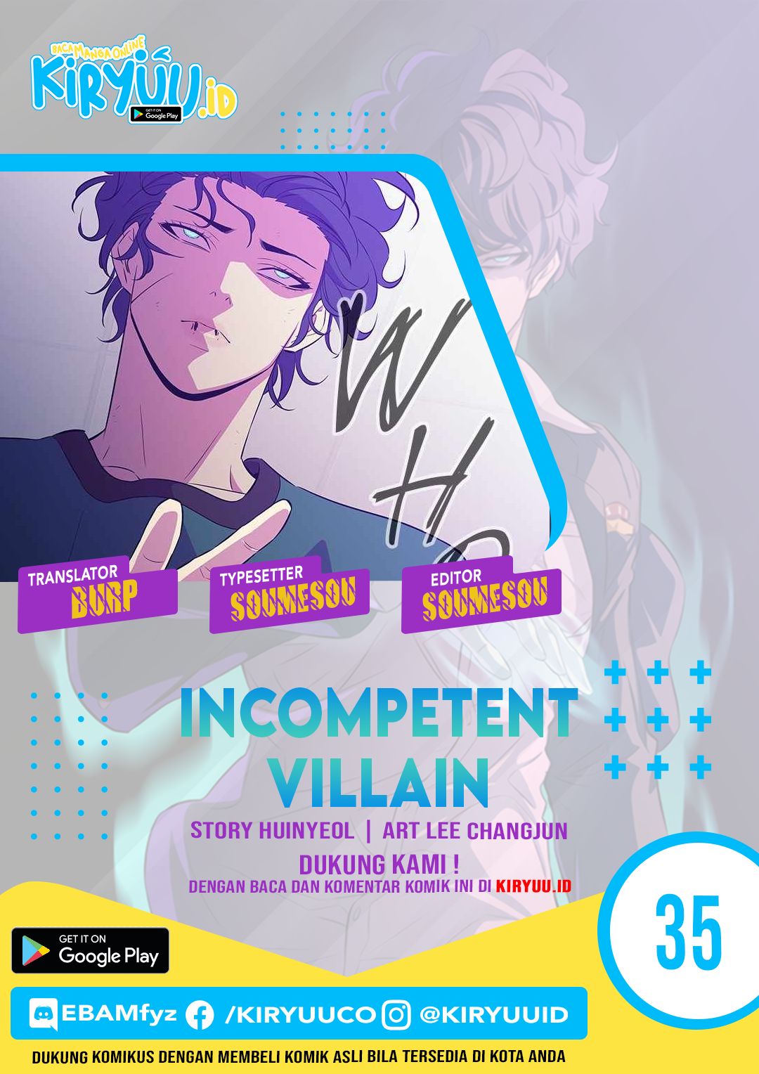 Incompetent Villain chapter 35 halaman 1