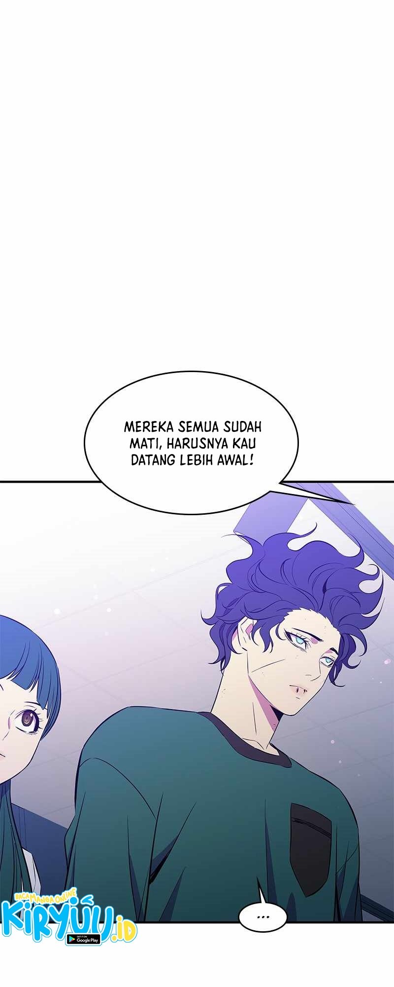 Incompetent Villain chapter 35 halaman 6