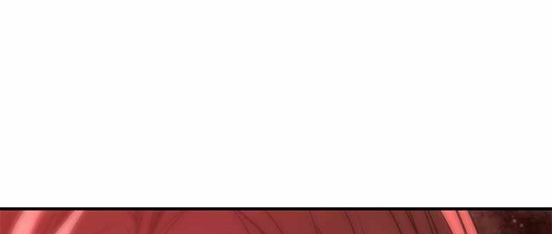 Incompetent Villain chapter 35 halaman 11