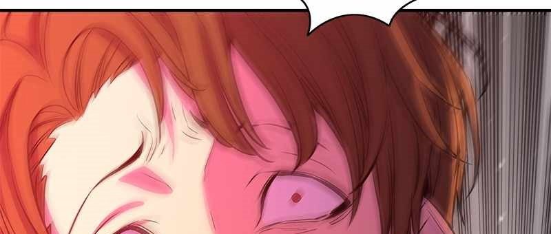 Incompetent Villain chapter 35 halaman 23