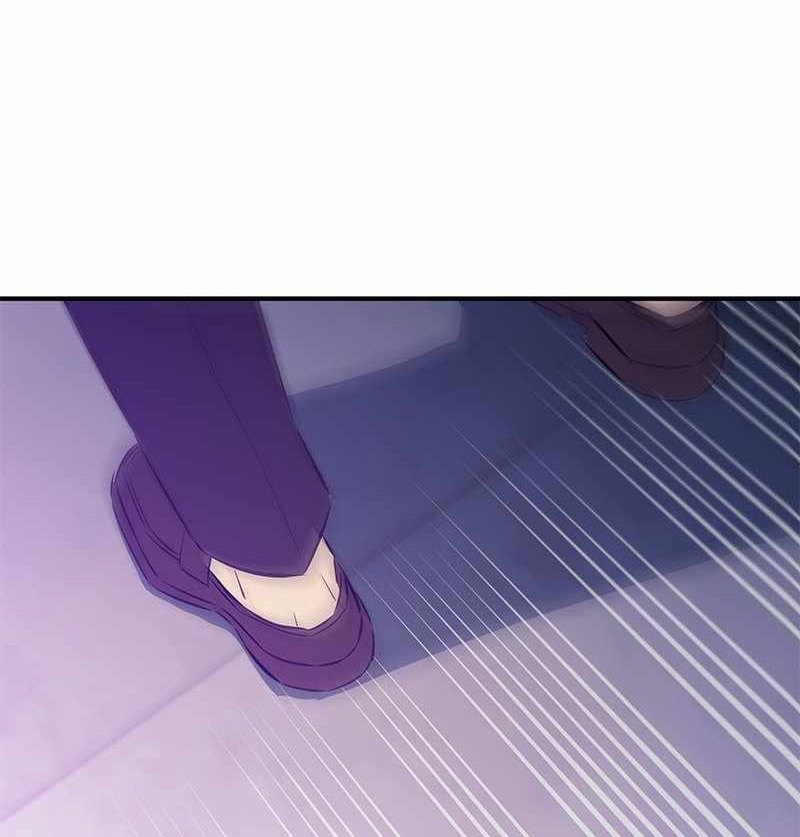 Incompetent Villain chapter 35 halaman 31