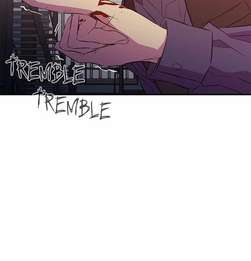 Incompetent Villain chapter 35 halaman 47