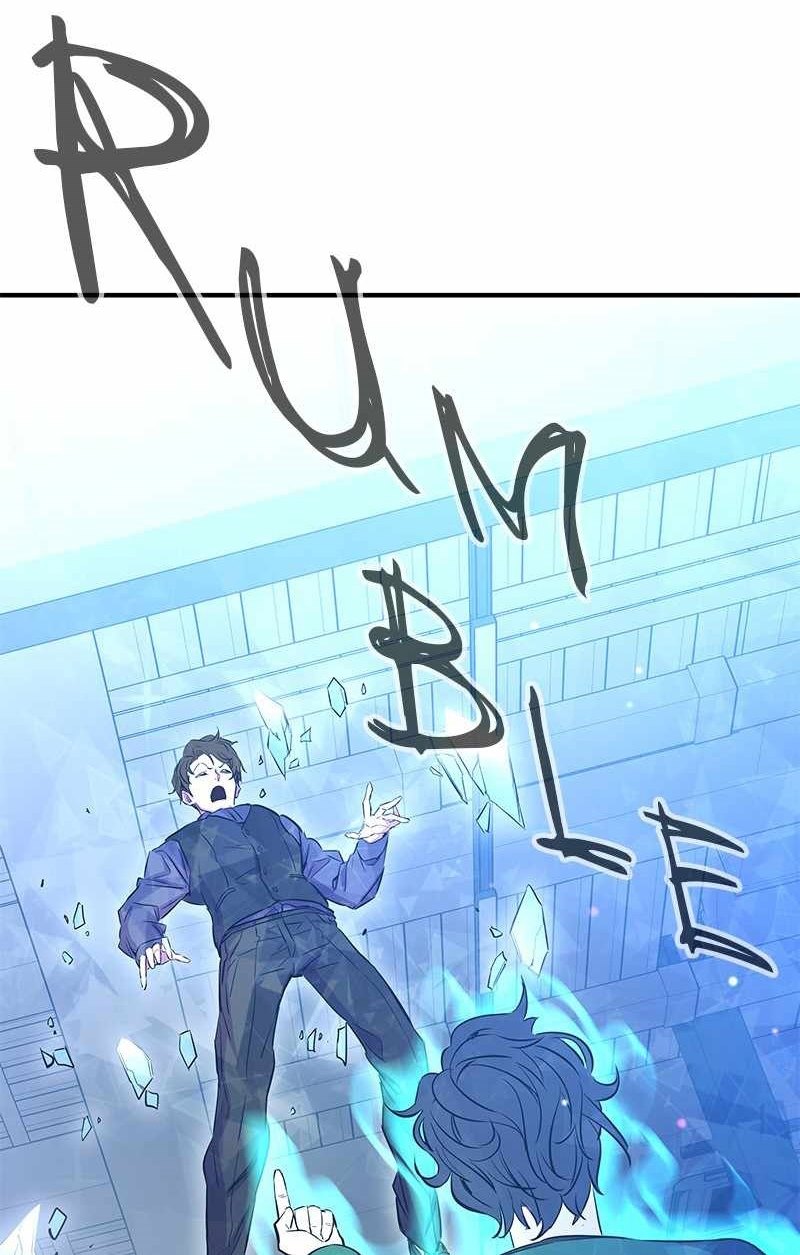 Incompetent Villain chapter 35 halaman 57