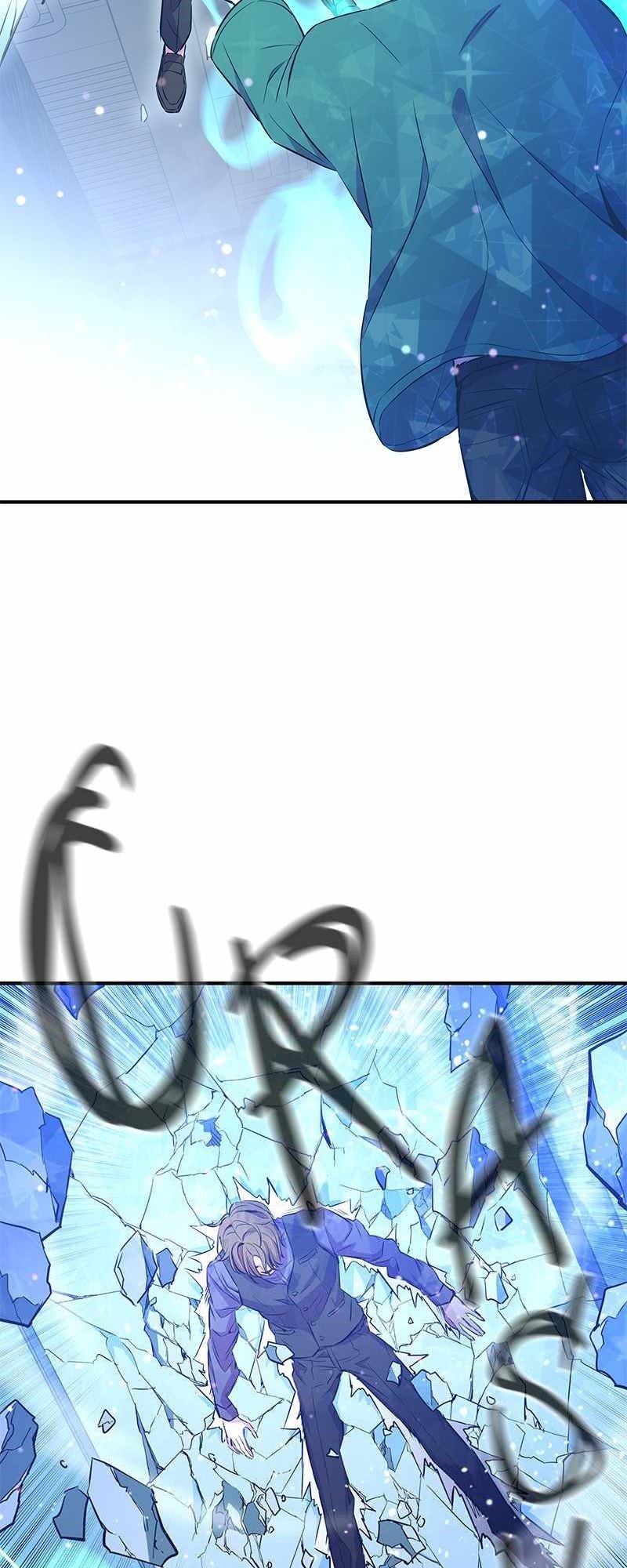 Incompetent Villain chapter 35 halaman 58